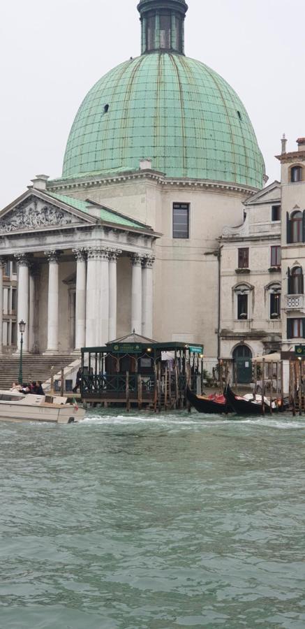 Marco Pensión Venecia